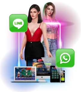Line Chat